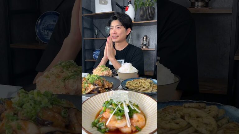 おつまみ4品作ってみました✨#shorts