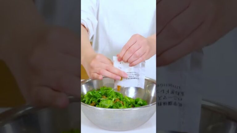 【ケールなのに苦くない？！】カフェで出てきそうなサラダがパパっと完成｜時短料理