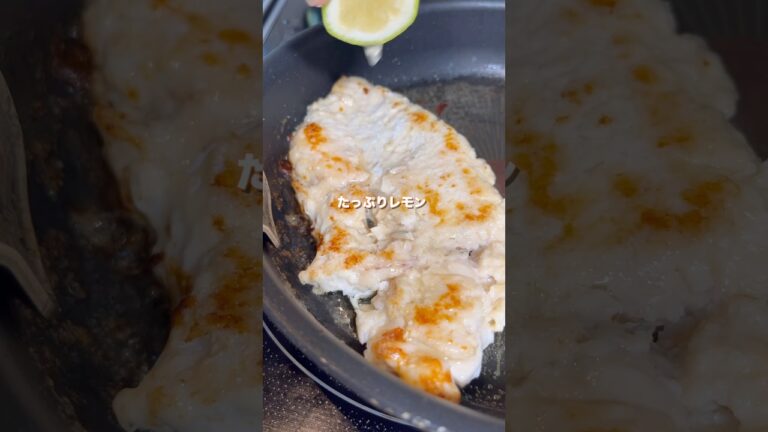 鶏むね肉でさっぱりコクうま！塩バタガーリックの焦がしチキンステーキ#shorts#簡単レシピ#簡単料理#鶏むね肉