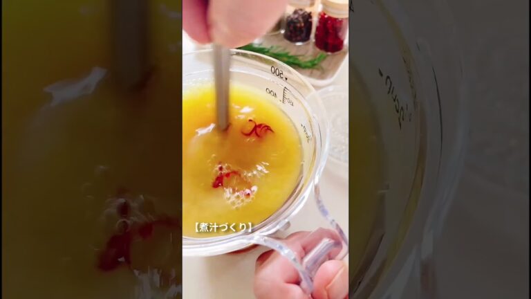 TIGER COOKPOT レシピ動画（スペアリブ）　#shorts