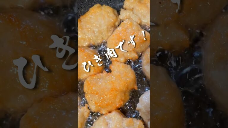 もうマクドとかマックには行くな！簡単でうまいチキンナゲット ２種のソースも #shorts