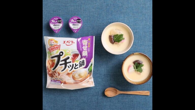 電子レンジで作る簡単茶碗蒸し