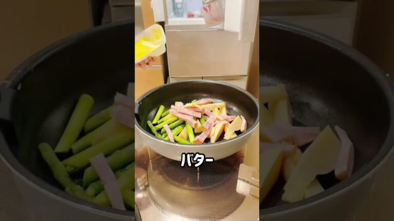 たけのこの和風パエリア❤️#時短レシピ#お料理動画 #ズボラ飯