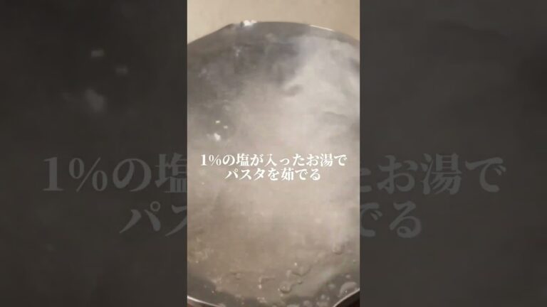 【春野菜のパスタ】菜の花とベーコンのアーリオオーリオ
