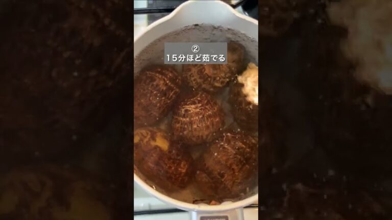 おばあちゃん直伝サトイモを一瞬で剥く裏技