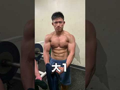 【7歳】筋トレで人生を変えてみた#Shorts