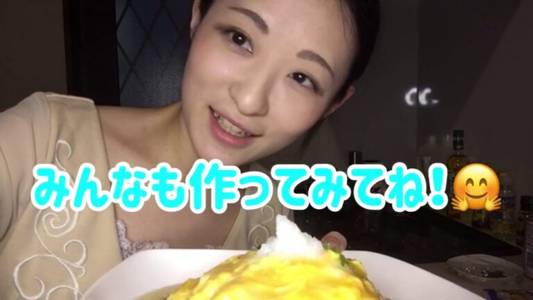 【料理企画】和風あんかけオムライス【姫企画#6】