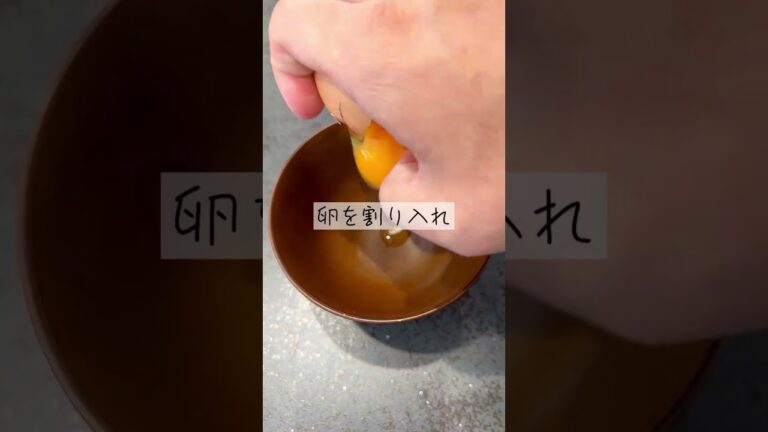 【レンチンのみ！】超簡単！ふわふわ海鮮卵とじ