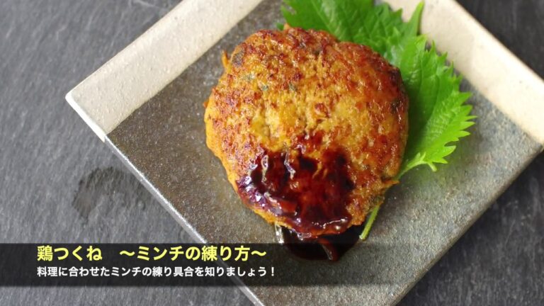 すまや京おばんざい教室-おばんざい入門コース12月の献立