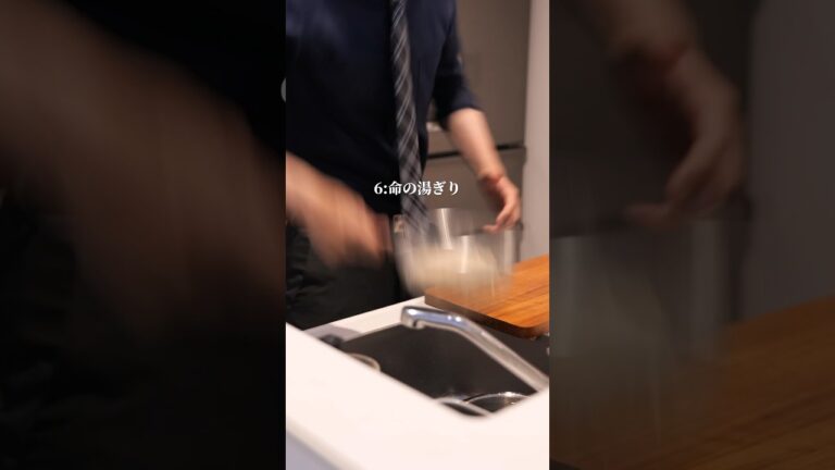 【ぶっ飛ばせ☆夏バテ】バカ暑いので『そうめん』キメます。