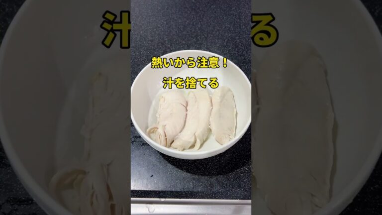 3kg痩せた！もやしキムチ✨#ダイエット #痩せる #もやし