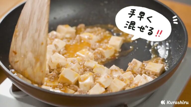 日清 水溶きいらずのとろみ上手　簡単"とろみづけ"のひみつ