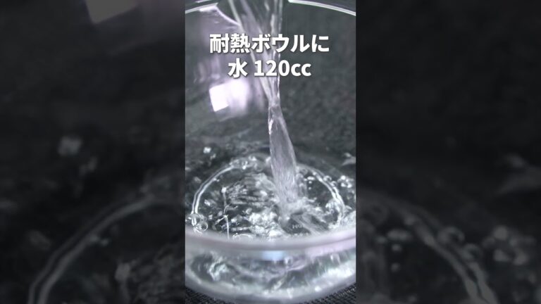 レンジでかんたんに美味しい♡さつまいもの甘露煮【今日のあと一品】【副菜レシピ】#shorts