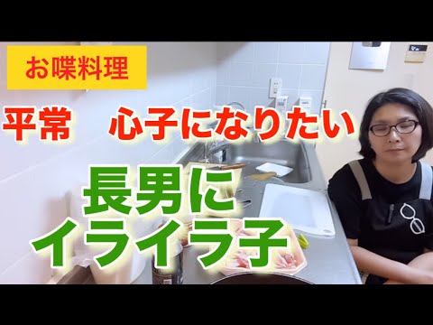 【お喋料理520】アスパラ肉巻き♪