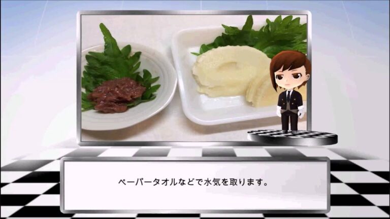 筍の梅シソ天ぷら