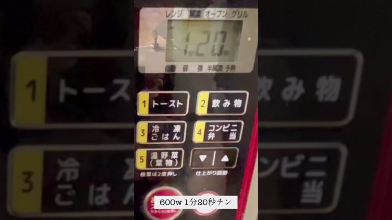 【超簡単レシピ】ほうれん草の塩昆布和え