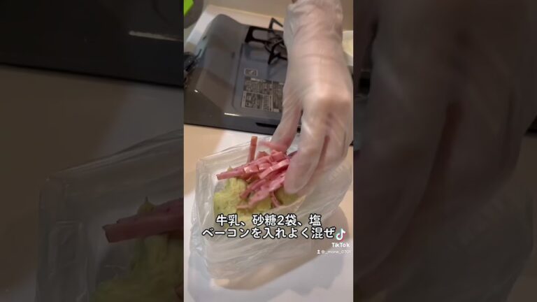 簡単クリスマスメニュー⁉️サツマイモ春巻き作り方 #ショート #shorts #lifehacks #ライフハック #簡単レシピ