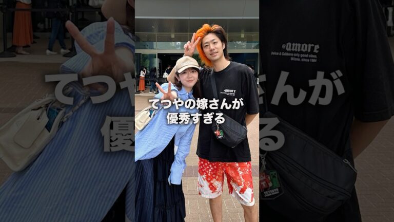 てか最近のてつや健康じゃね？#shorts
