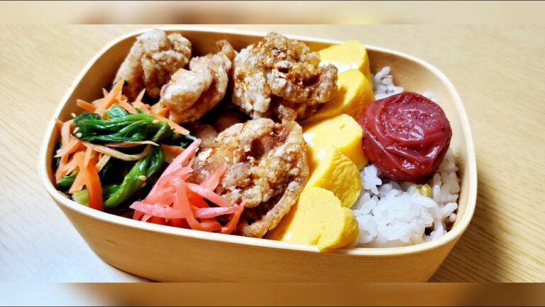 【夫のお弁当】ズボラだけど夫絶賛の美味しい唐揚げ弁当/レンジでだし巻き卵/節約/簡単料理/結婚3年目/妊婦