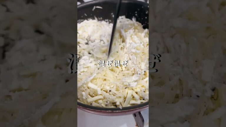 【簡単やみつき！】じゃガレット