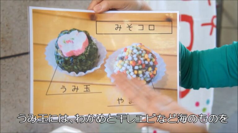 健脳みそ汁「みそコロ」の作り方