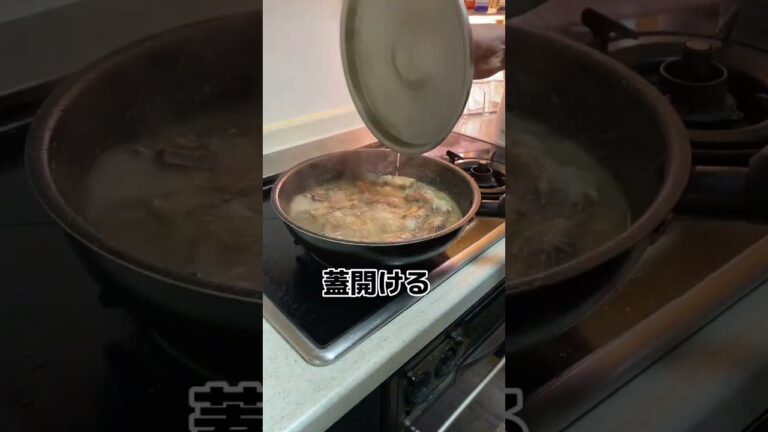 フライパン放置で完成！やみつきスペアリブ #料理