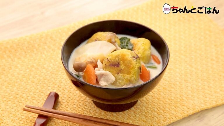 【動画レシピ】いももち入り具だくさん豆乳みそスープ