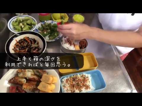 【簡単弁当】ムスコ娘の夏休み弁当＃４ひじきの煮物、ちくわの磯部焼、お花ウィンナー～obento