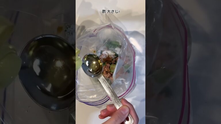【無限ツナきゅうり】の作り方　#料理 #かんたん料理 #cooking #簡単美味しい #簡単レシピ #副菜
