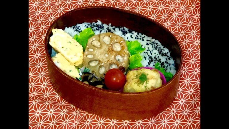 【お弁当作り】レンコン挟み焼き ポテサラリメイク弁当 lunchbox bento