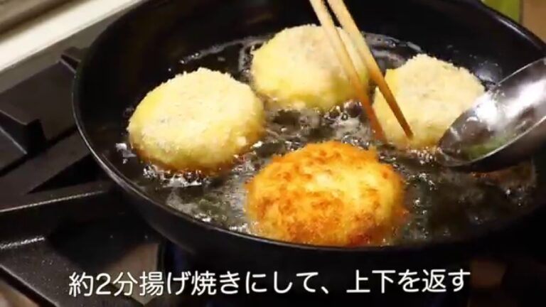 中からチーズがとろ～り！「たらのチーズコロッケ」