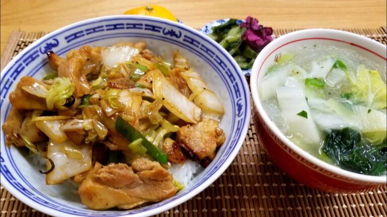 15分で出来ちゃう速攻ご飯！にんにくが効いた鶏白菜丼とサッパリ春雨スープの作り方！