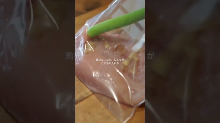 ずーっと1位独占！低温調理といえばの絶対人気「蒸し鶏」レシピ