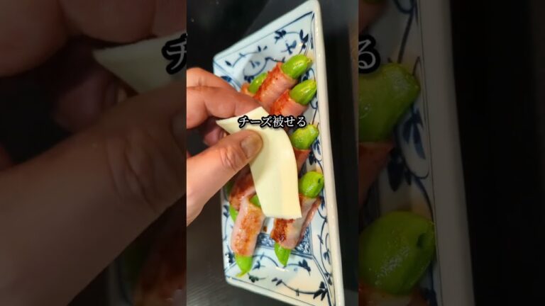 スナップエンドウ！パリッパリでヤバいレシピ #shorts #料理 #レシピ