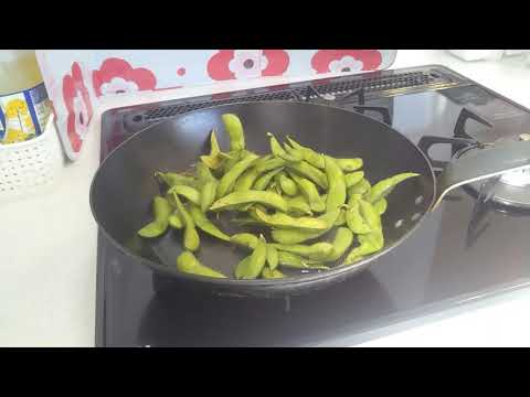 枝豆を美味しく食べる方法（蒸し焼き）