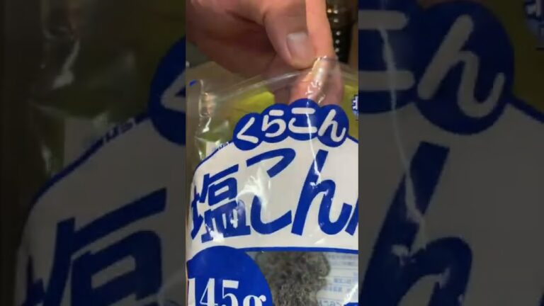 酒が進む危険なマリネ#shorts