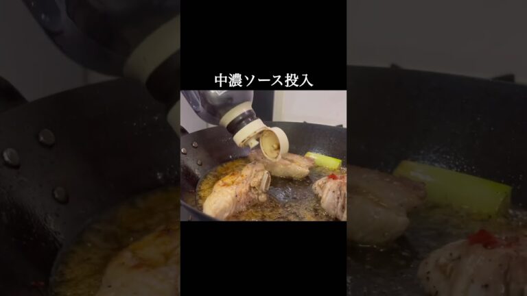 【コレ悪い作り方？】スペアリブはフライパンだけで完成！ #おうちごはん #スペアリブ #shorts
