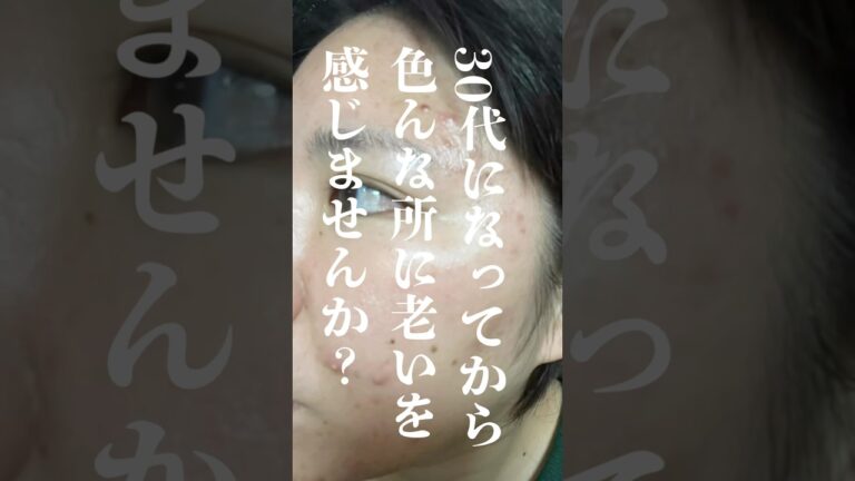 ダイエット27日目 #ダイエット記録 #公開ダイエット #ダイエット#痩せたい