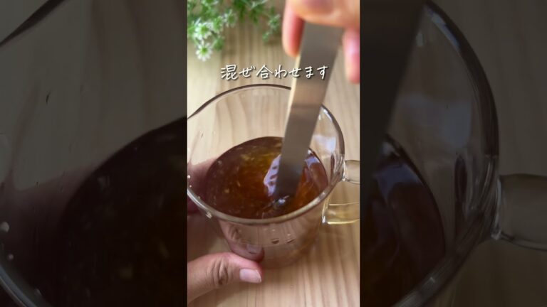 ナスの梅ポン煮🍆 #japanesefood #recipe #簡単レシピ #cooking #簡単料理 #ヘルシーレシピ #ダイエットレシピ #ヘルシー料理 #おうちご飯 #ナス料理