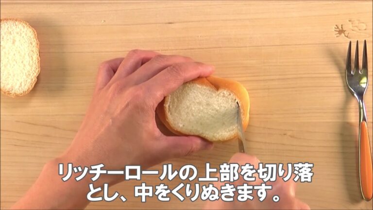 18 45_パングラタン