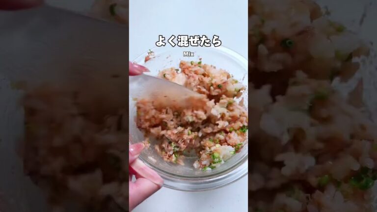 悪魔的な美味しさ！おにぎりレシピ #まみごはん