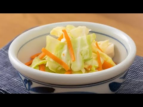 キャベツとにんじんの浅漬け　しょうが風味