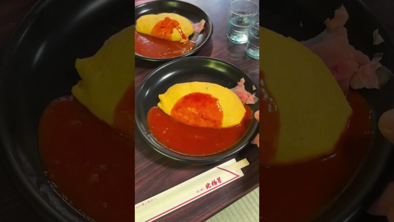 創業100年以上の老舗のオムライスが最高！