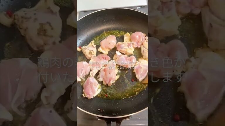 絶品！野菜たっぷりのスパイススープカレー #スパイスいぶき #スープカレー  #簡単レシピ #cooking #スパイス #スパイスレシピ #スパイシーカレー #自炊 #料理