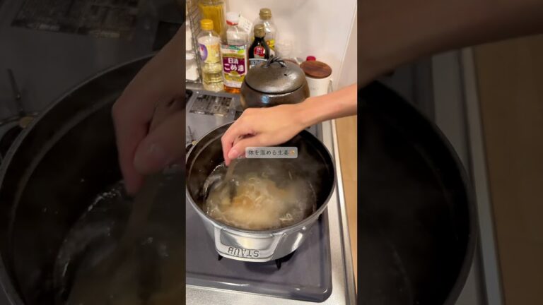 【生姜と食物繊維たっぷり】腸が喜ぶ豚汁 #健康的なレシピ＃豚汁＃shorts