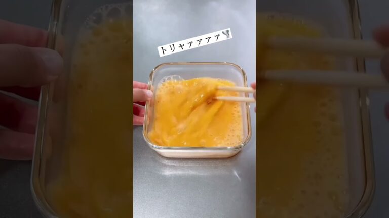 【人気レシピ】衝撃！だし巻き卵はもう焼かないwww #Shorts #shorts