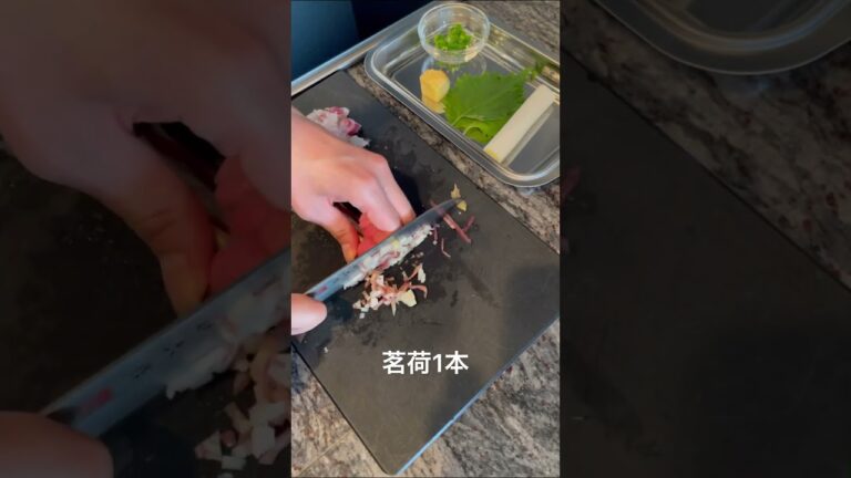 【鯛の塩なめろう】日本酒がすすむ！