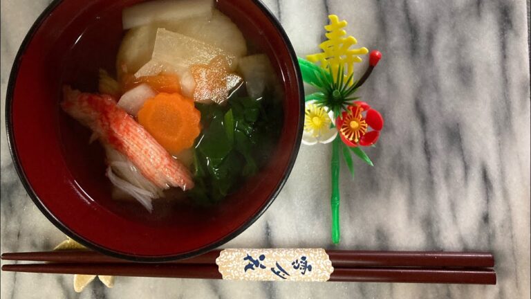 我が家のお雑煮