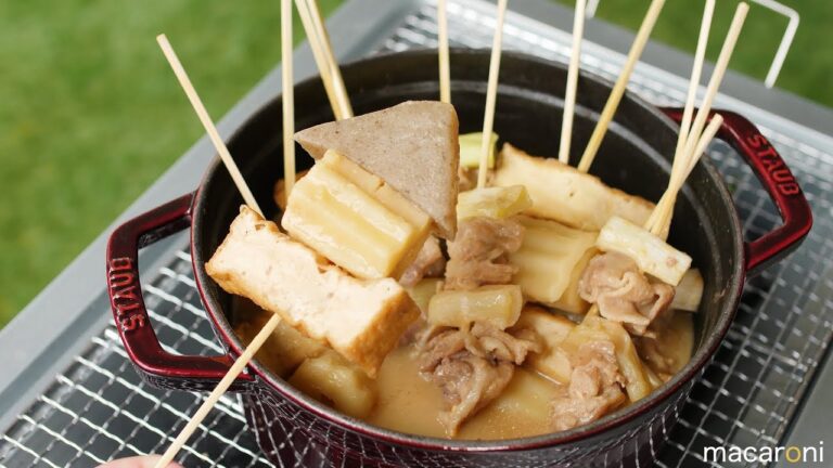 みんなではふはふ！つゆから手作り「白みそ煮込み串おでん」のレシピ 作り方