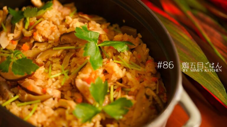 #86【簡単！炊き込みご飯！】鶏五目ごはんの作り方♪｜ASMR & MUSIC